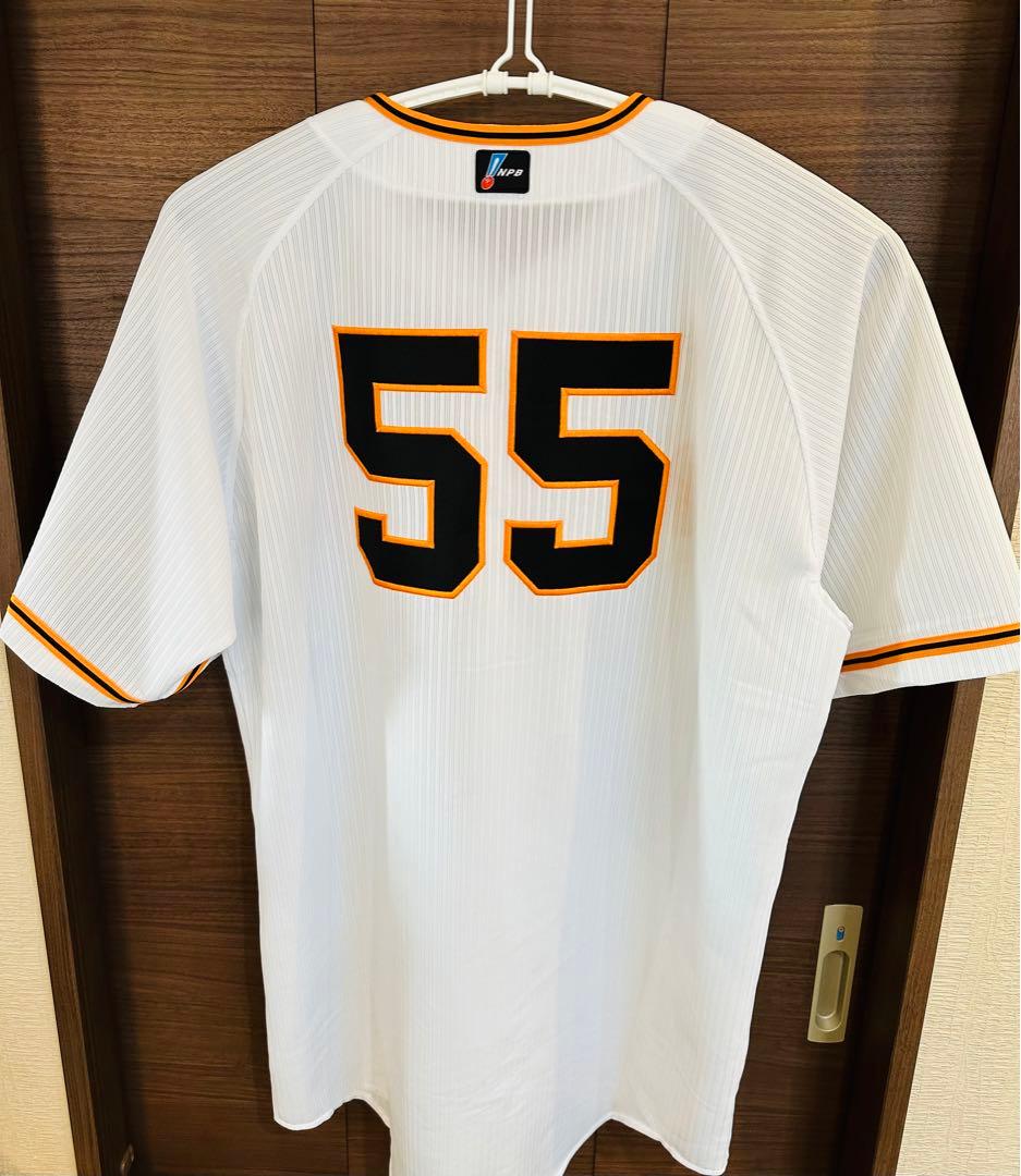 秋広優人 読売ジャイアンツ プレーヤーズコレクタブル ユニフォーム プロコレ