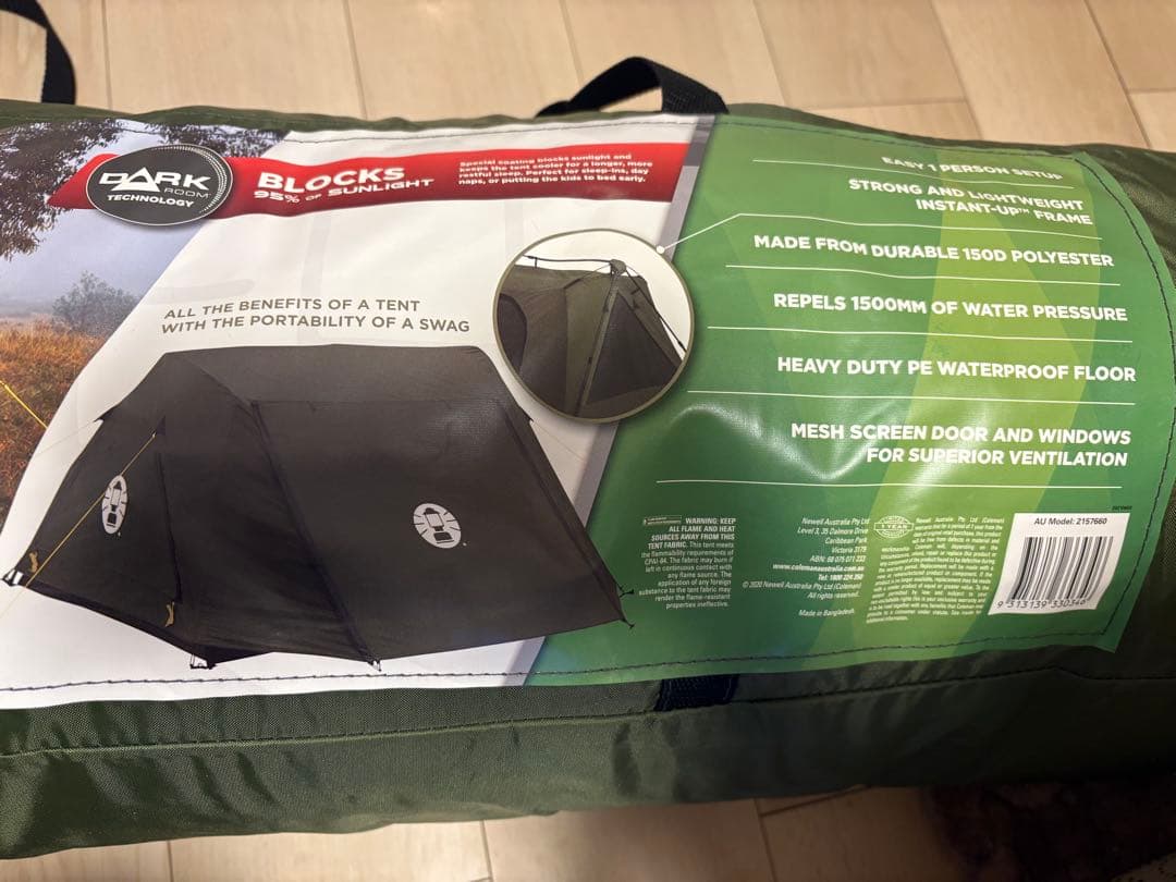 <未使用品> インスタントスワガー3P ダークルーム コールマンテント