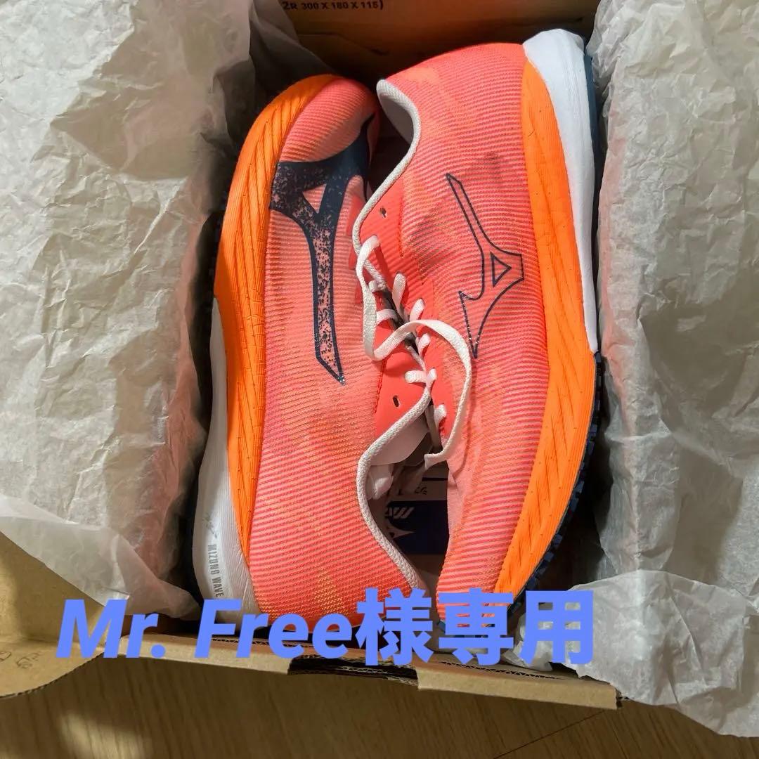Mizuno スパイクシューズ オレンジ