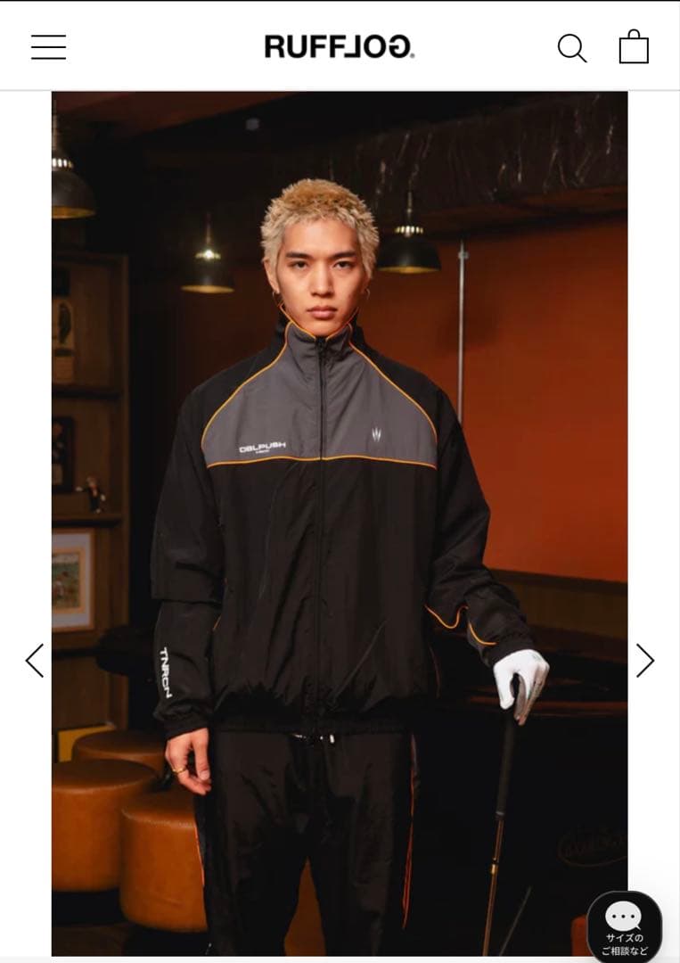 TNRCN ナイロン上下セットL　セットアップ