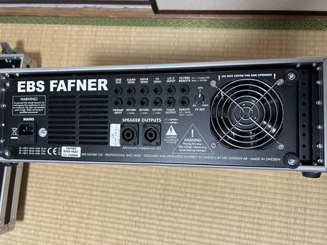 EBS Fafner Ⅱ + EBS RM4 セット
