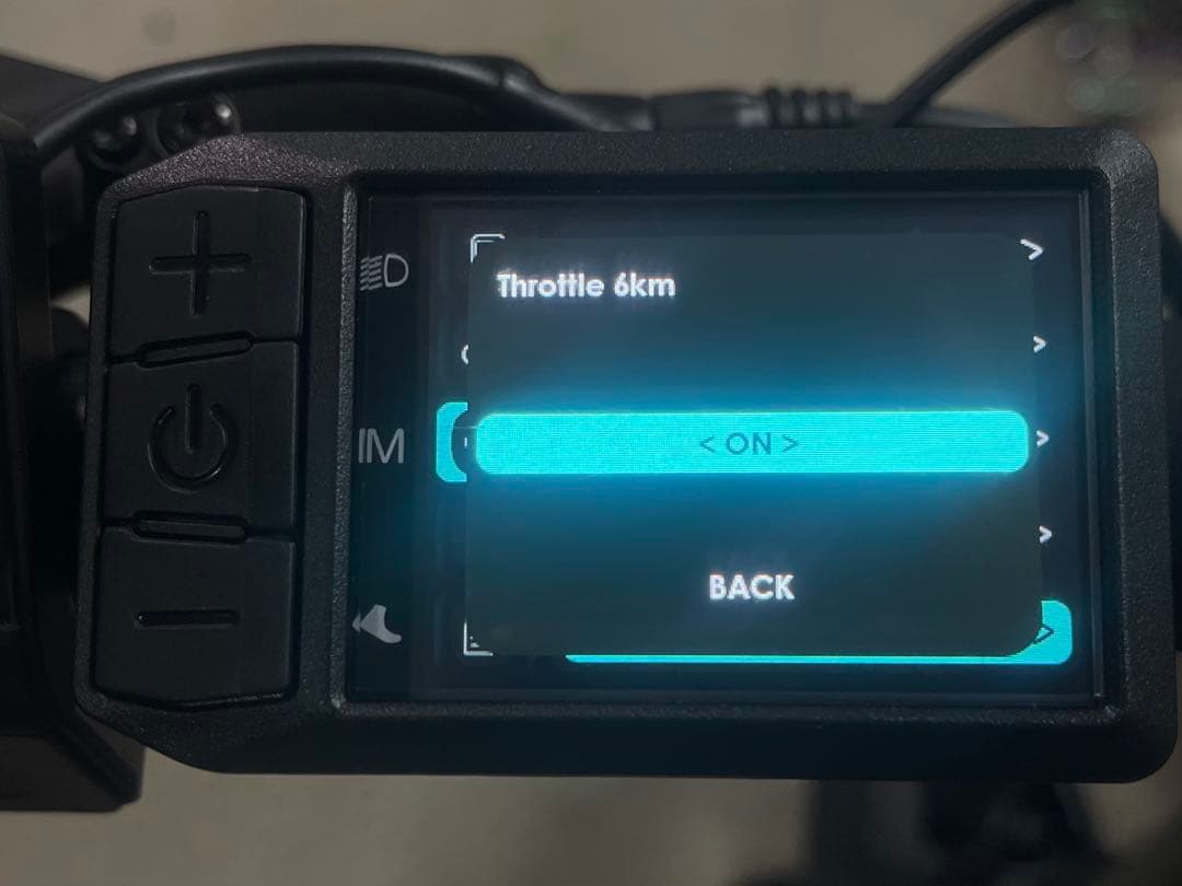 ￼MATE-X city 1.0用 大型カラー ディスプレイ 41km