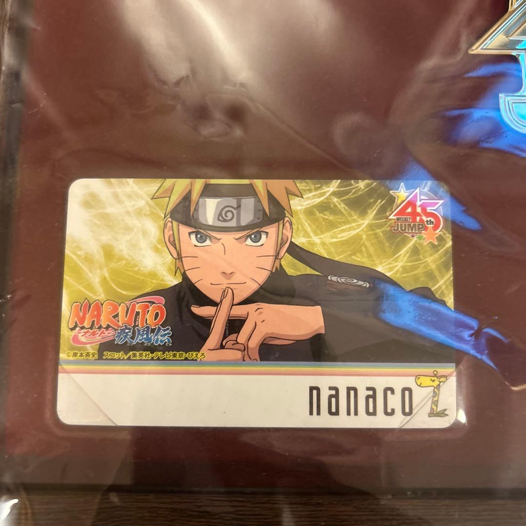 nanacoカードセット ジャンプ ルフィー ナルト