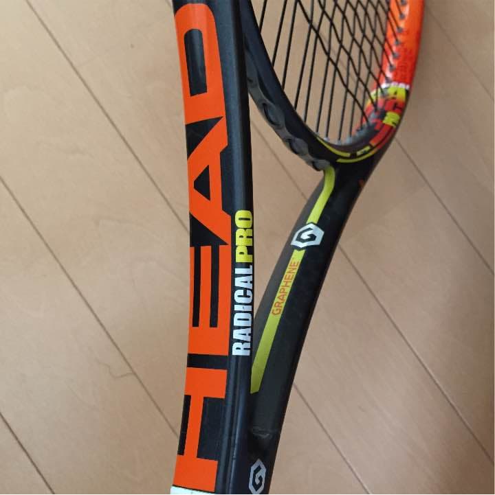 テニスラケット HEAD RADICAL PRO