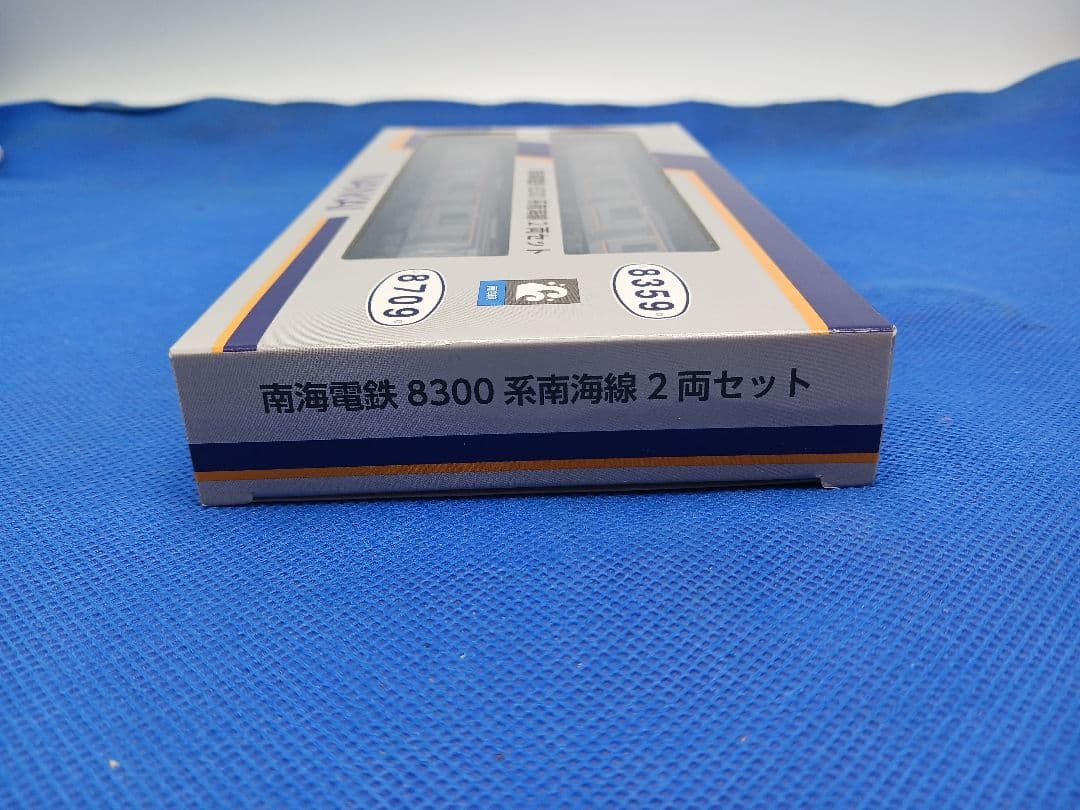 新品 ポポンデッタ 限定品 南海 8300系 南海本線 2両セット