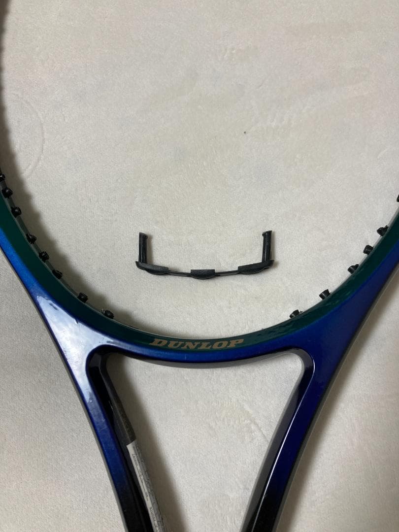 ラケット(硬式用) DUNLOP PRO 2000 RIM USL2