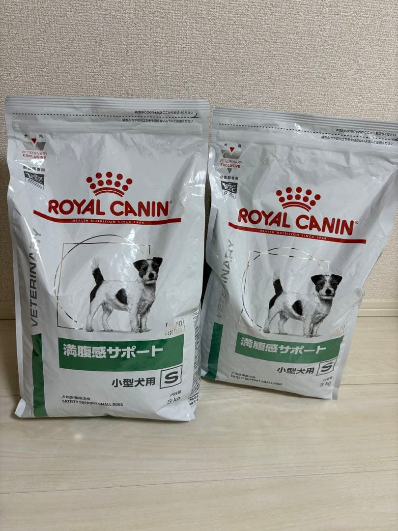 ロイヤルカナンドッグフード　犬　満腹感サポート小型犬S 3Kg が2個セット
