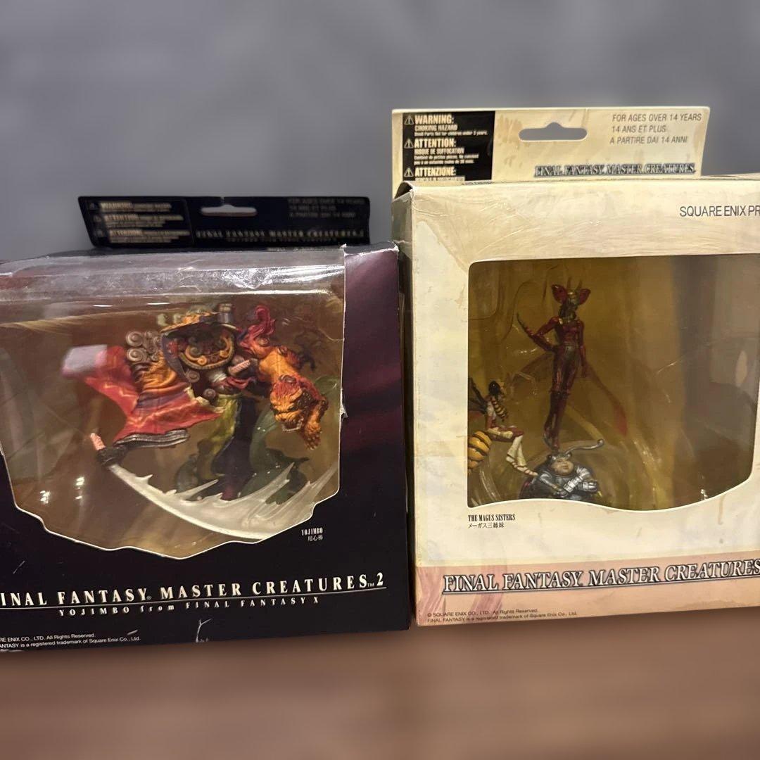 未開封 ファイナルファンタジー マスター クリーチャーズ 用心棒 メーガス三姉妹