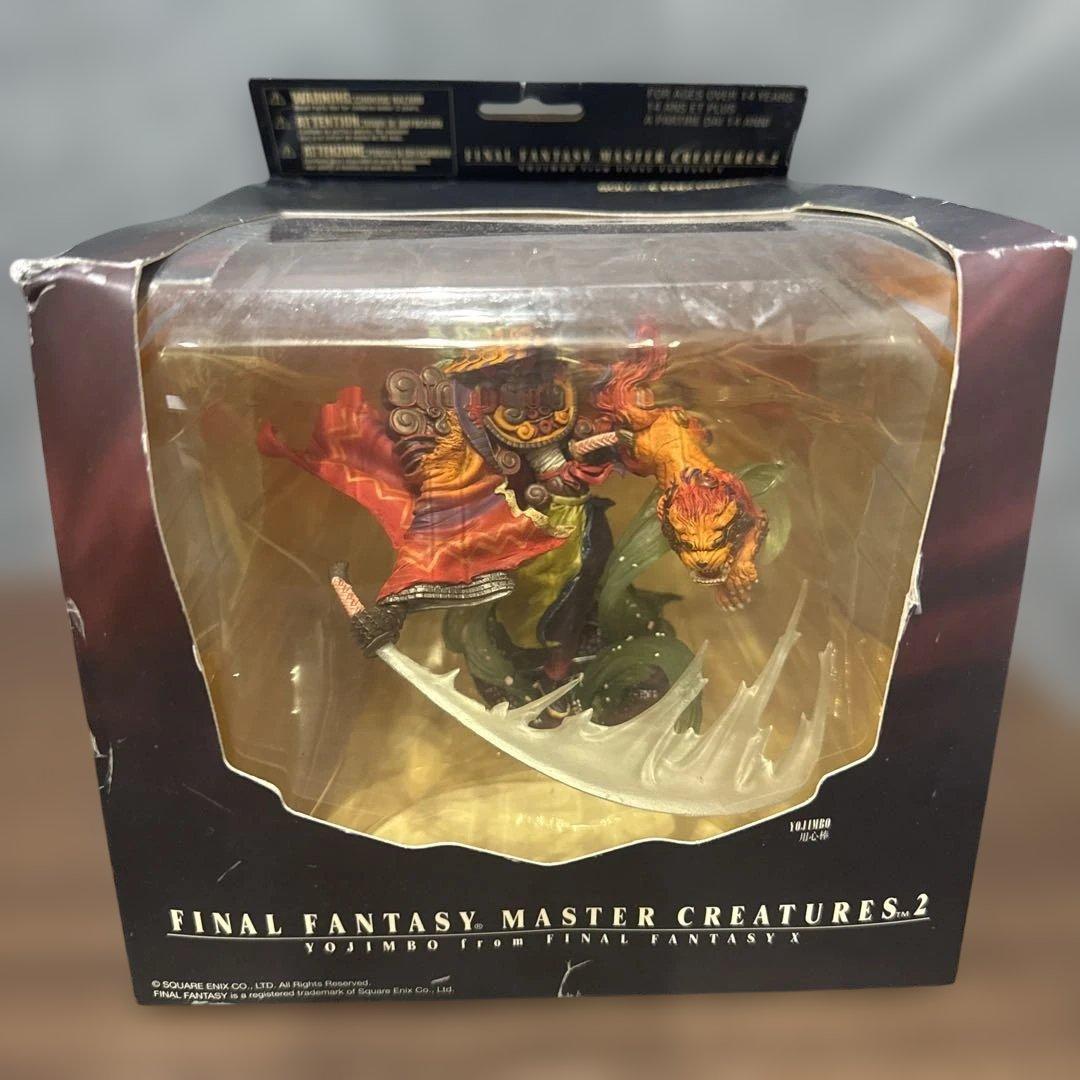 未開封 ファイナルファンタジー マスター クリーチャーズ 用心棒 メーガス三姉妹