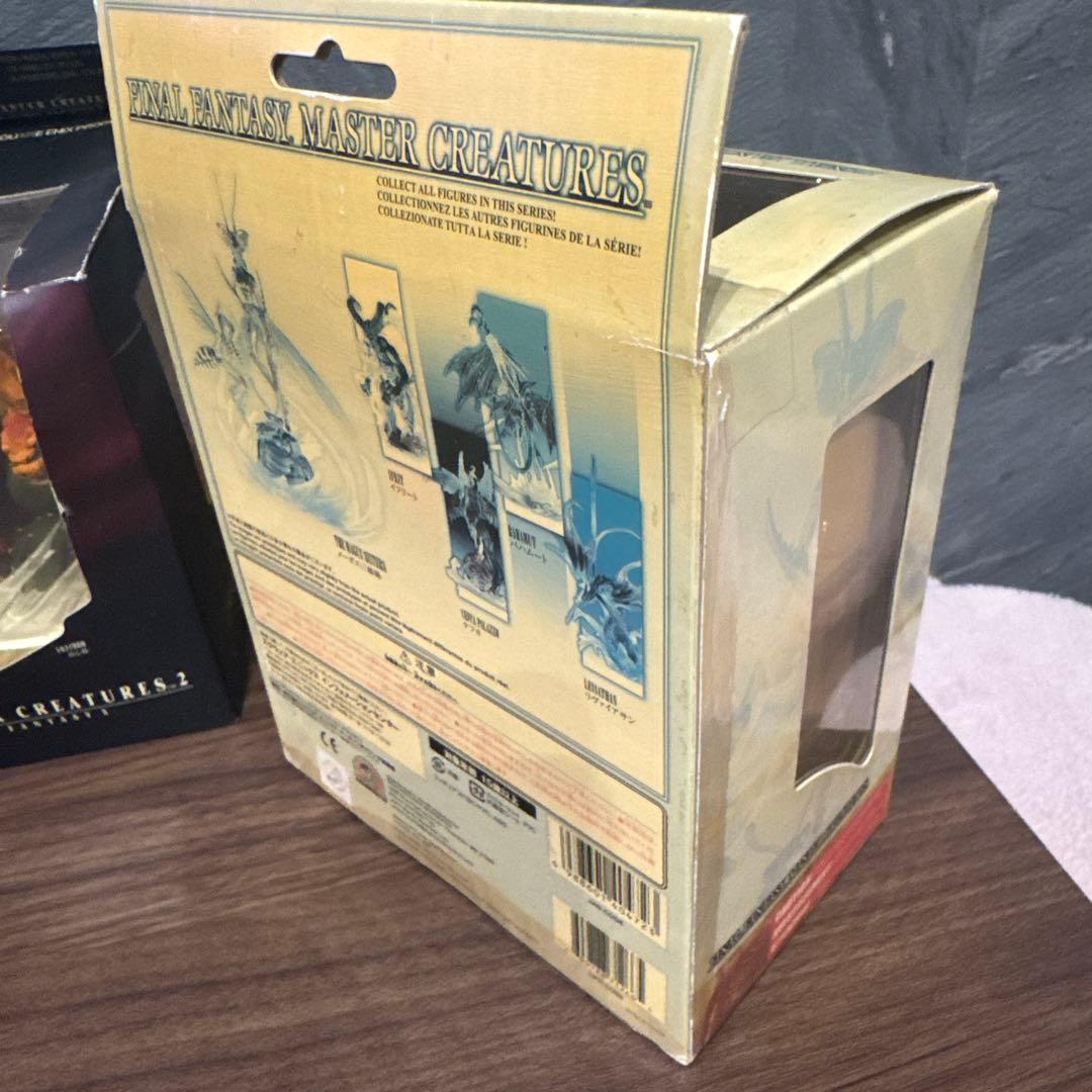 未開封 ファイナルファンタジー マスター クリーチャーズ 用心棒 メーガス三姉妹