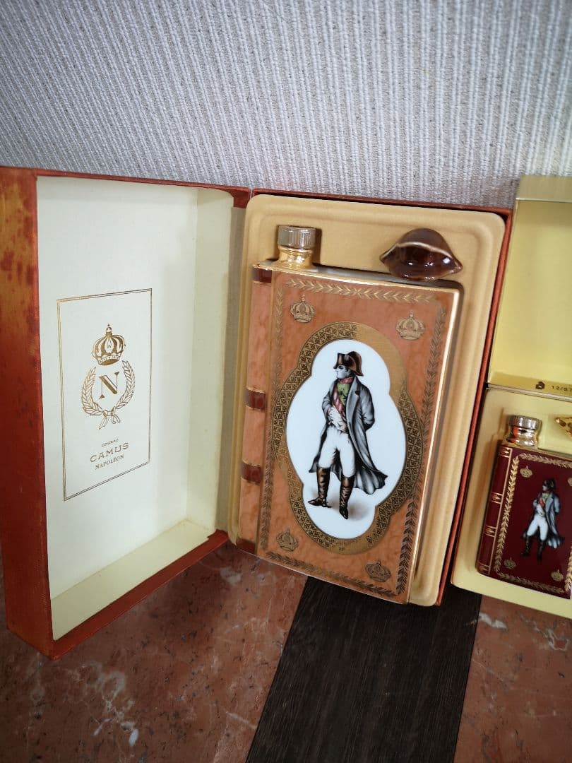 ナポレオンブックデザイン 未開栓700ml と 未開栓ミニ セット