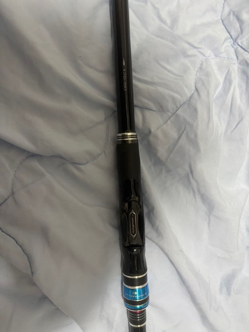 Gamakatsu アテンダーIII 　175-50