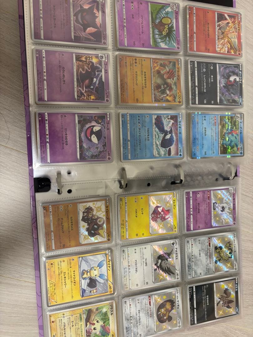 ポケモンカードまとめ売り