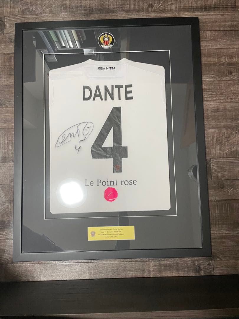 ニース　ダンテ選手 直筆サイン入りユニフォーム　試合実着用