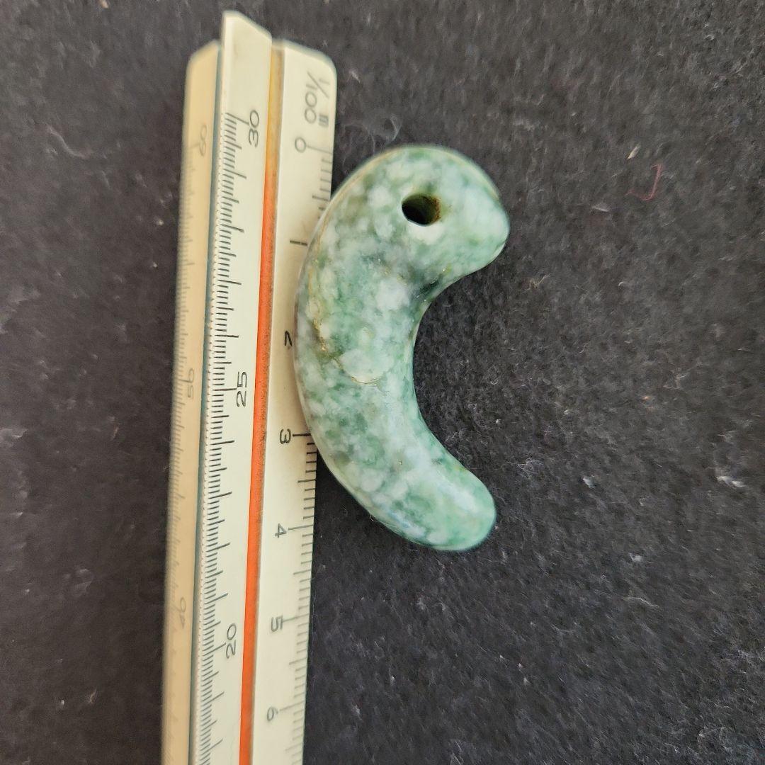 勾玉‥弥生～古墳時代の翡翠製勾玉