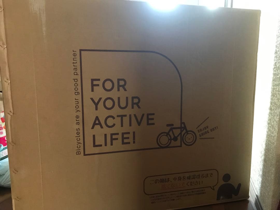 電動アシスト自転車【新品】【未使用】折りたたみ　ミムゴFIELD CHAMP