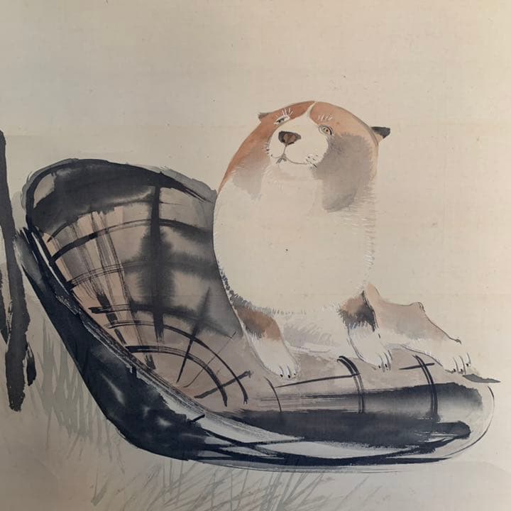 円山派　川端玉章　玉章　南天と犬の絵　日本画