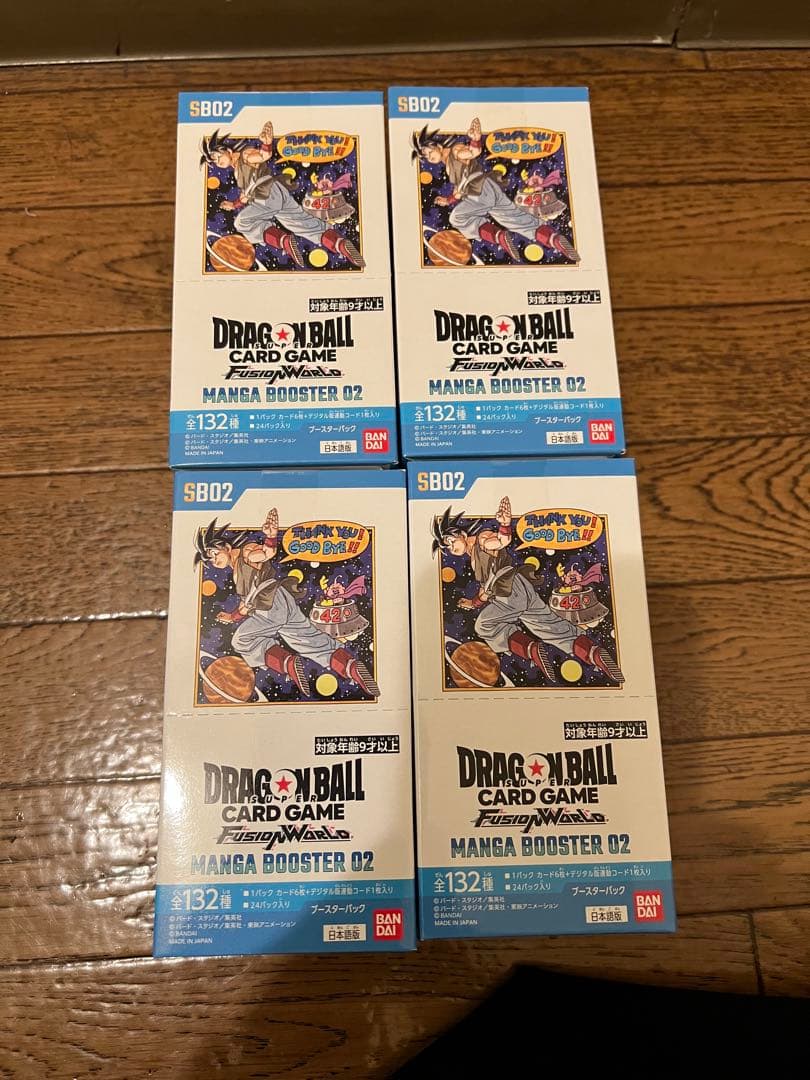ドラゴンボールカード MANGA BOOSTER 4ボックス 未開封