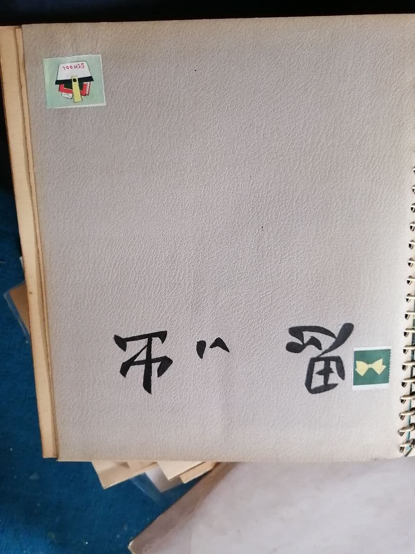 金閣寺の写真アルバム　昭和レトロ写真　モノクロ　京都　奈良　風景　寺院