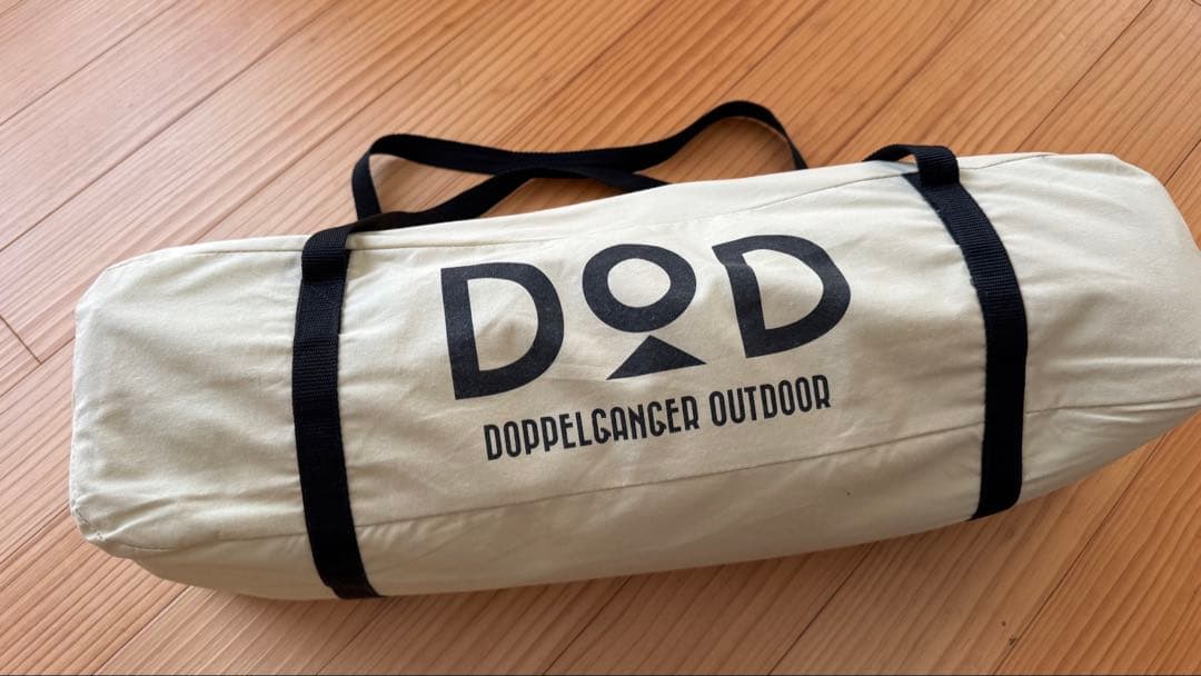 DOD チーズタープ　5mx5m