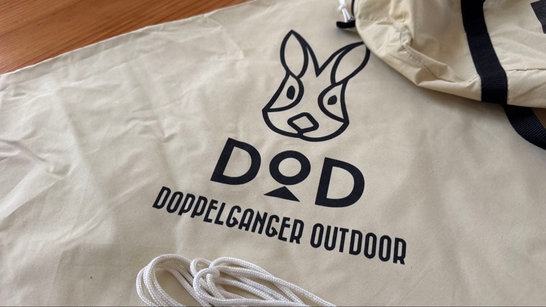 DOD チーズタープ　5mx5m