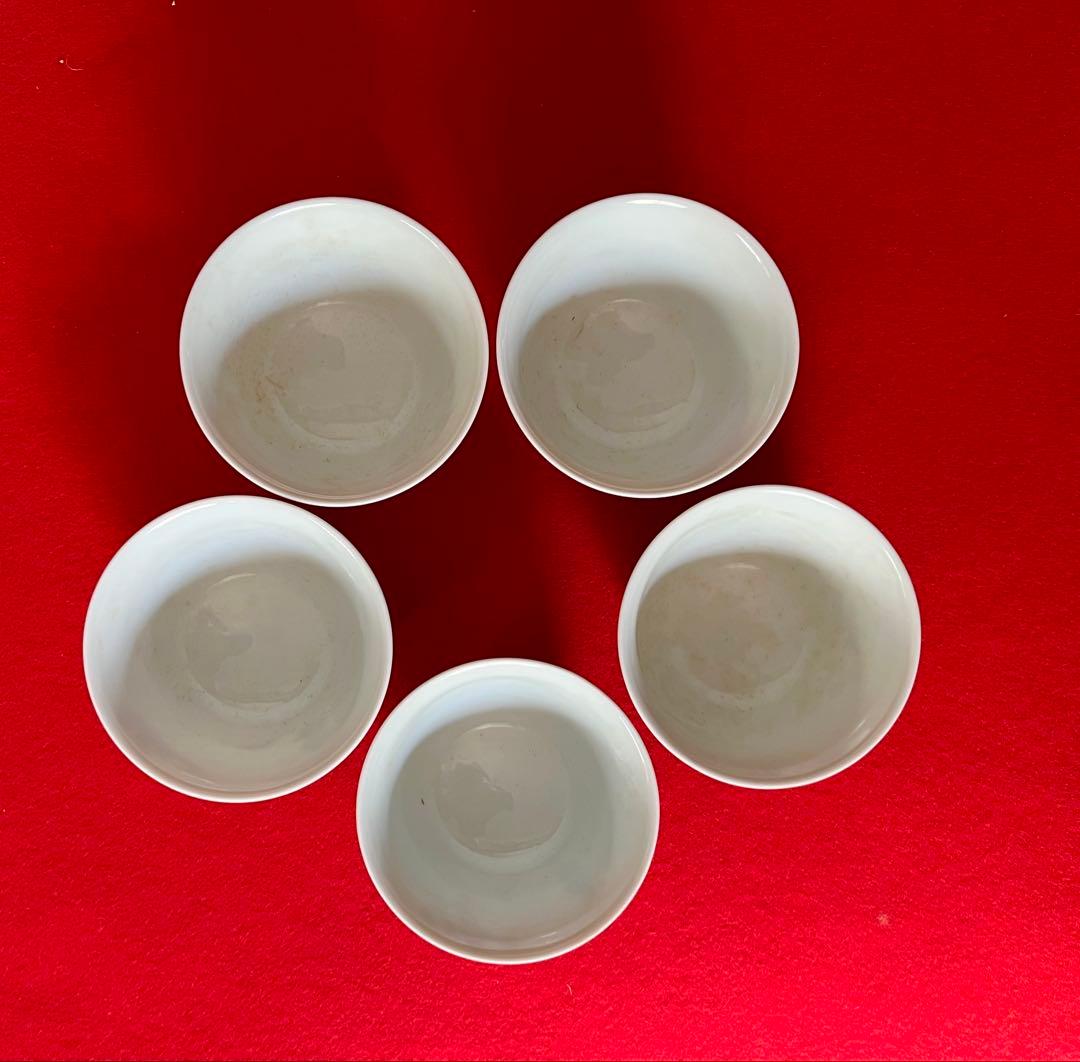 古九谷 樓閣山水 人物 汲出し茶碗 五客 茶道具 木箱付き