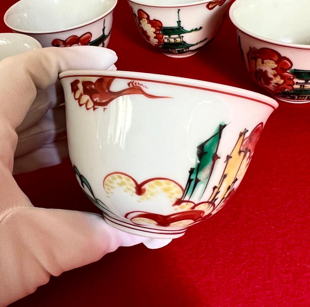 古九谷 樓閣山水 人物 汲出し茶碗 五客 茶道具 木箱付き