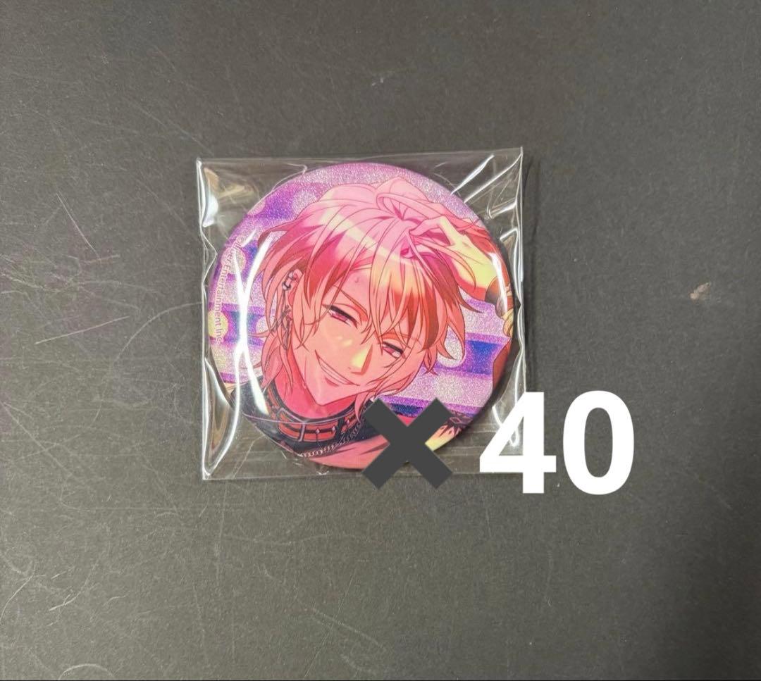 A3！ キャラバッジコレクション 缶バッジ 茅ヶ崎至 まとめ売り