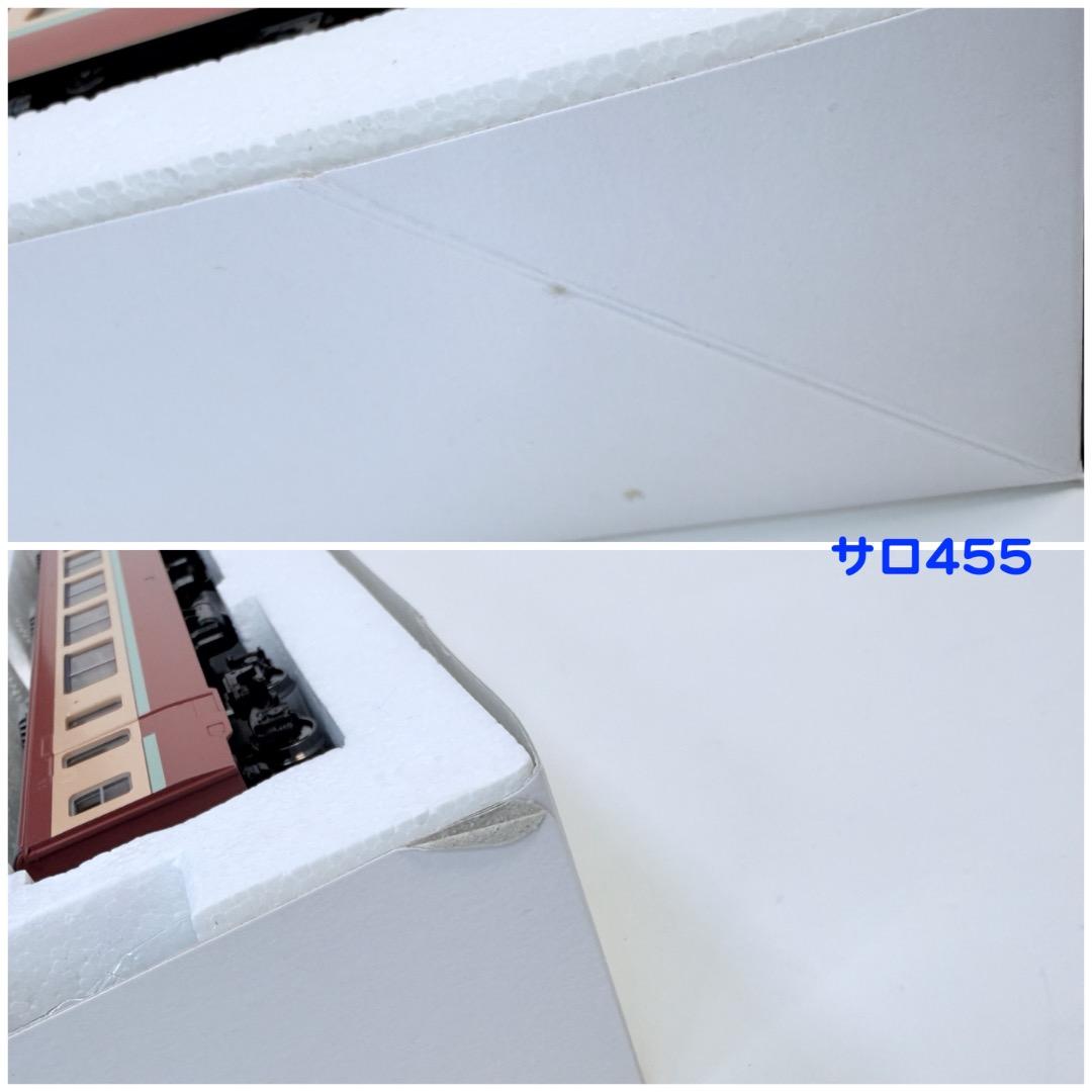 TOMIX サハシ455 ＆サロ455（帯入り）セット 未使用品