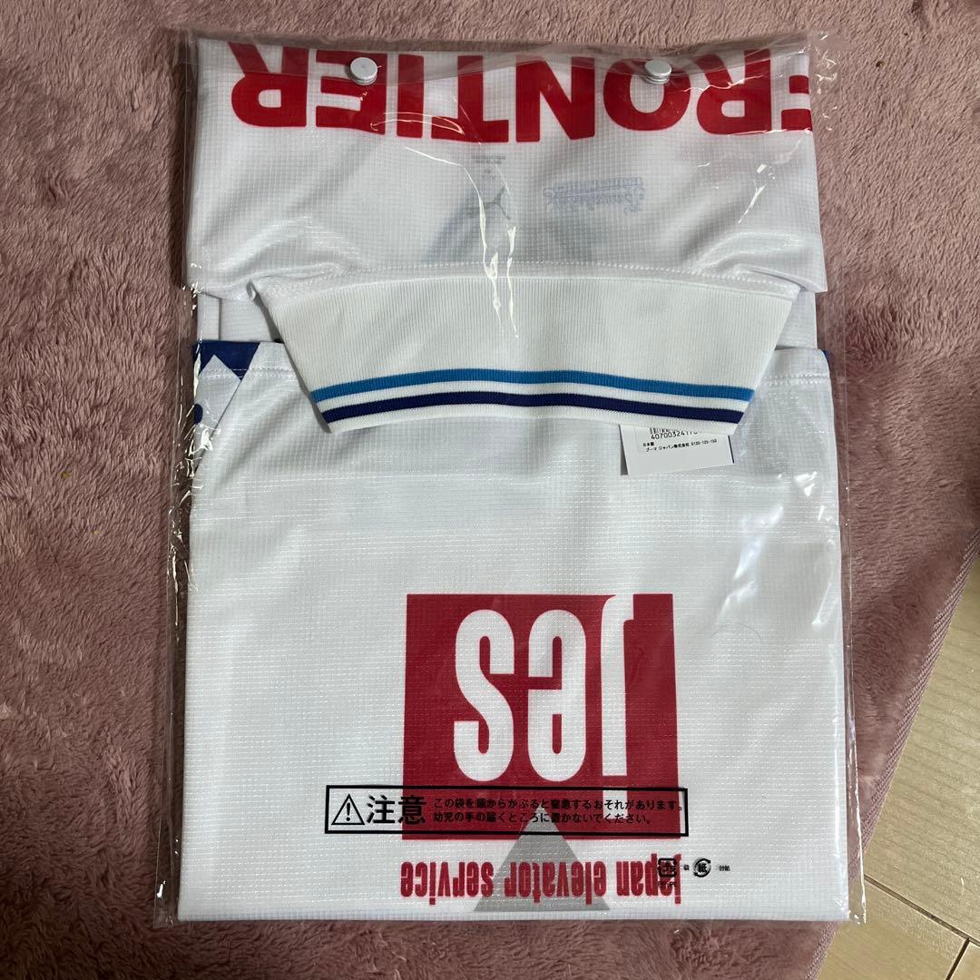 横浜FC 百年構想ユニ 山田康太