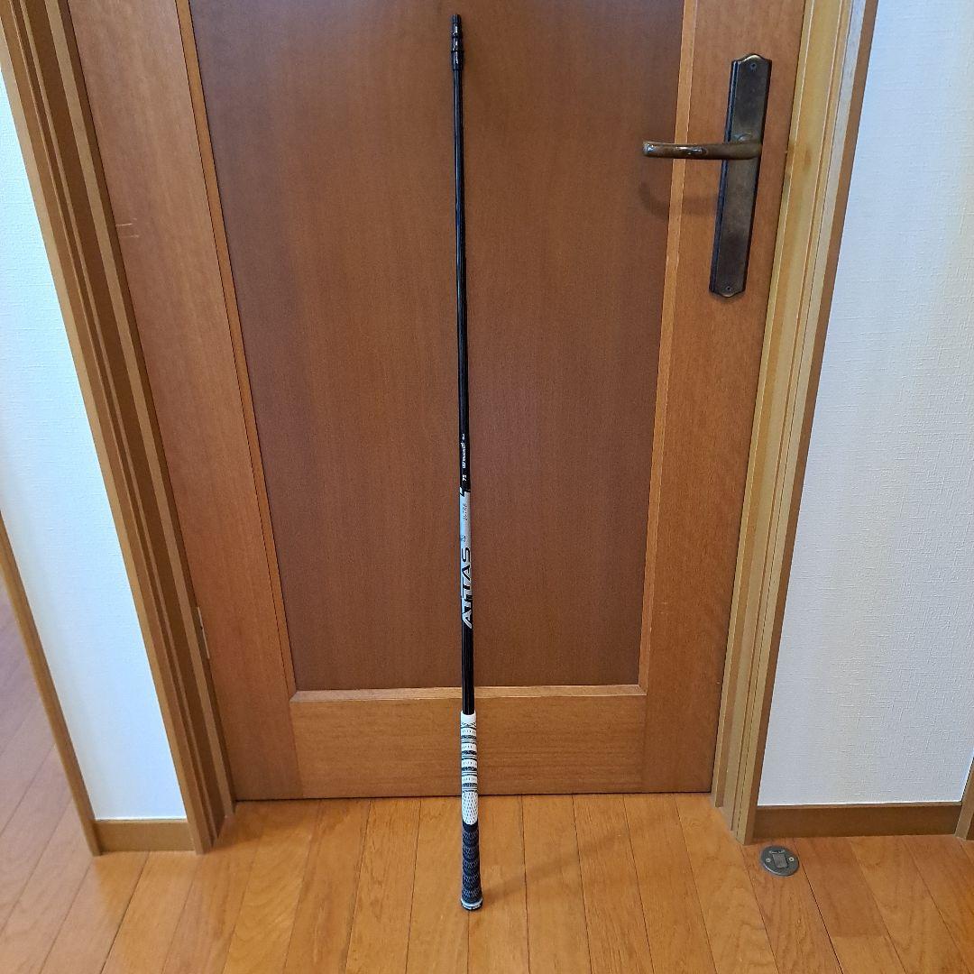 USTマミヤ　アッタス　ウルトラブラックRX　7S　5W用　 42インチ