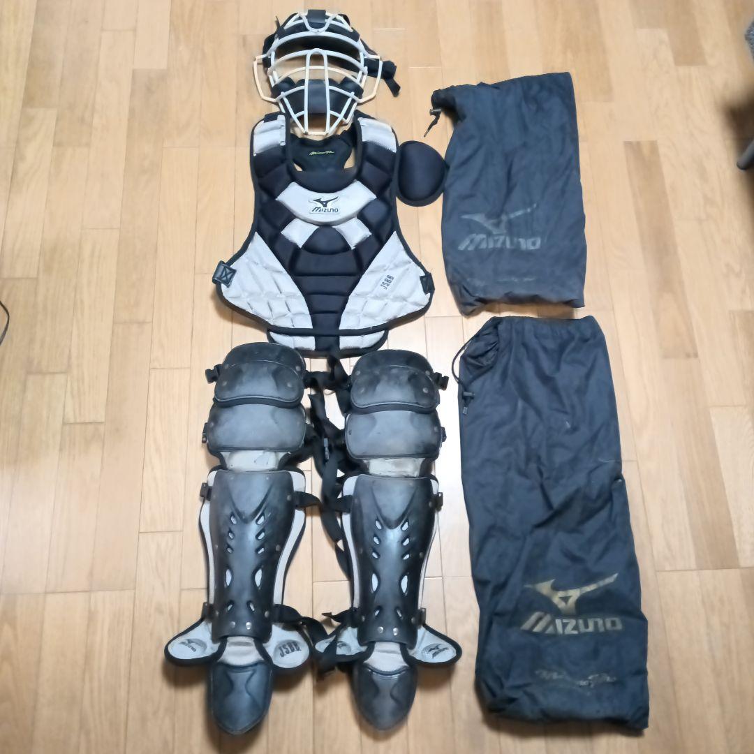 ヴ*）様 ミズノプロ キャッチャー防具セット