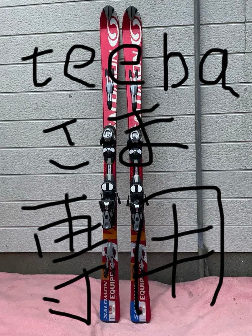 スキー SALOMON EQUIPE10 3V 155cm
