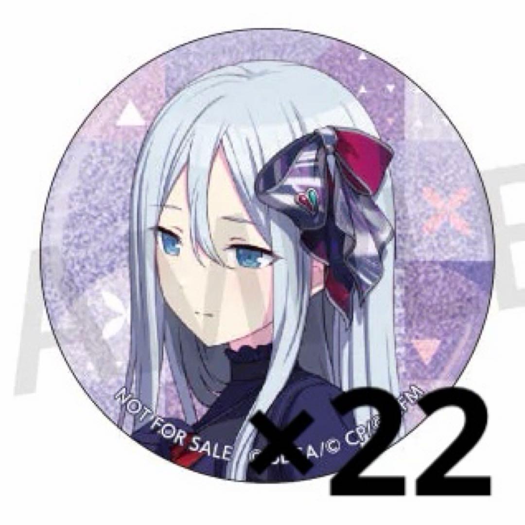 宵崎奏 グリッター缶バッジ 43C 特典 カラフルパレットストア