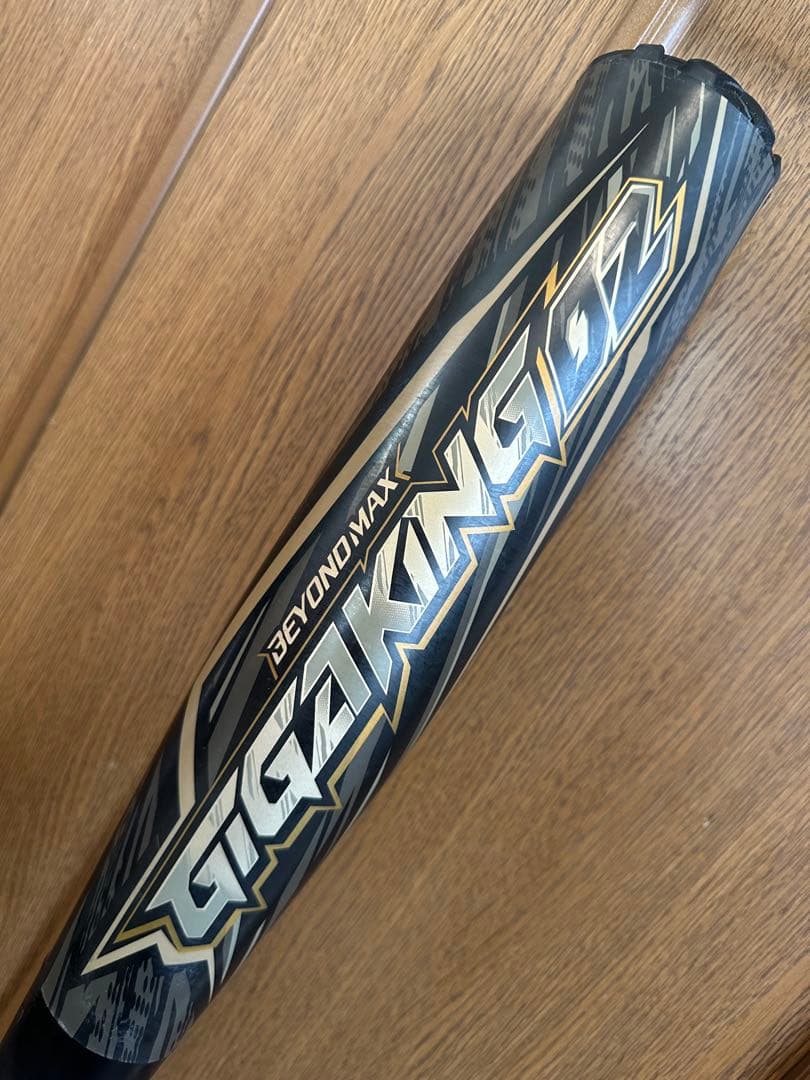 ミズノ GIGAKING 02 ギガキング02