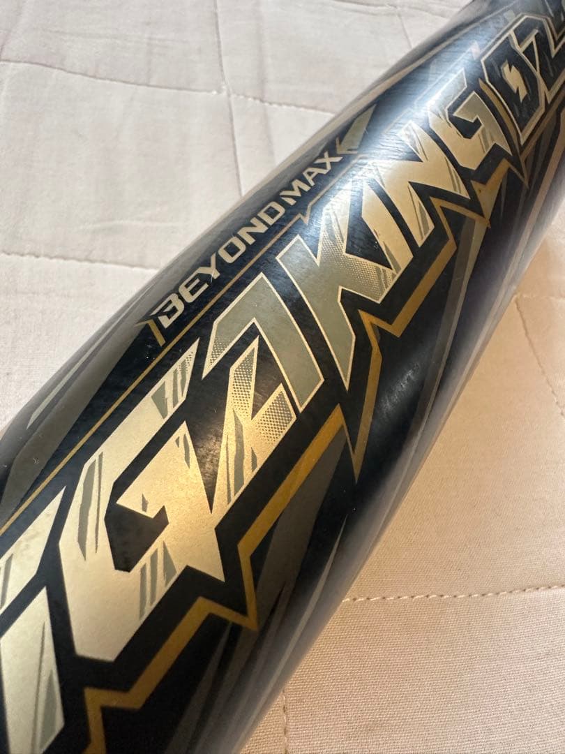 ミズノ GIGAKING 02 ギガキング02