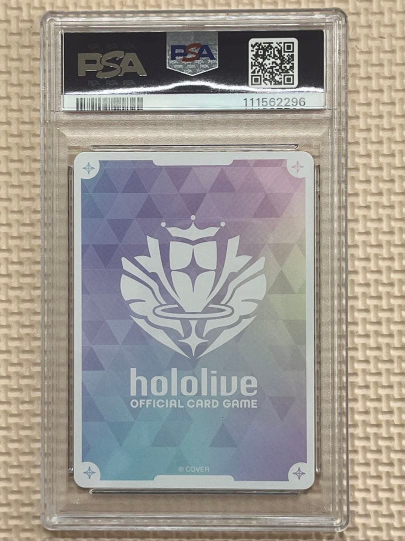 ホロライブ 星街すいせい　SEC PSA10