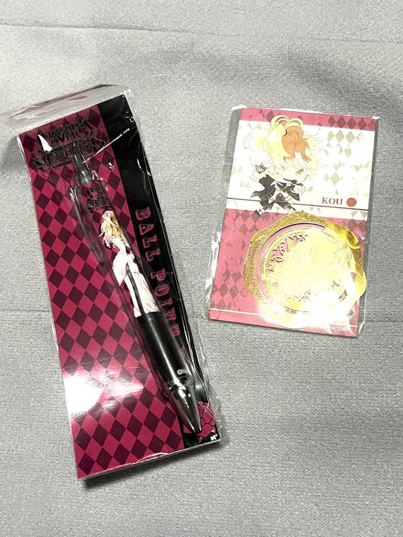 DIABOLIKLOVERS 無神コウ 缶バッジ 25枚セット