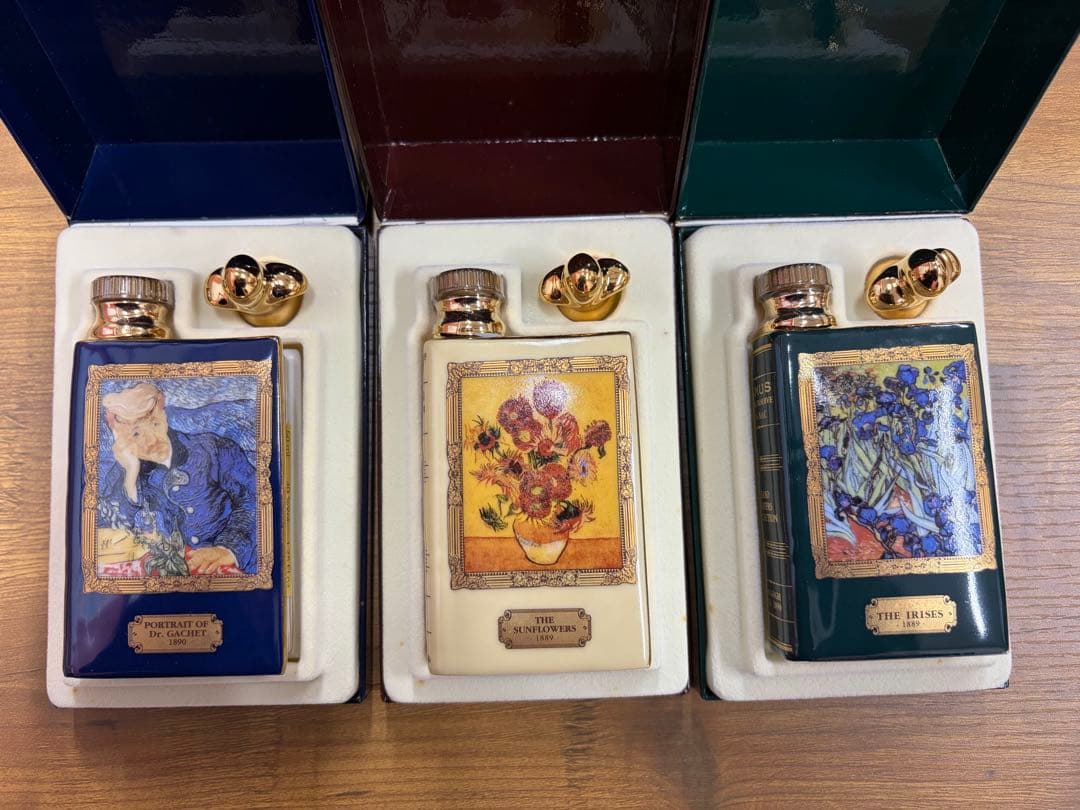 【未開封】CAMUS グラン マスター コレクション 3本セット