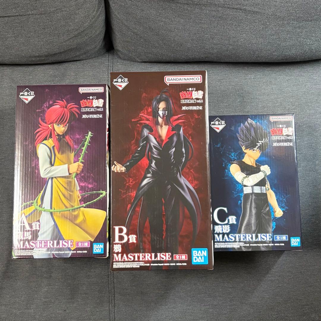 一番くじ 幽遊白書 暗黒武術会編 vol.2 A賞 B賞 C賞 まとめ売り