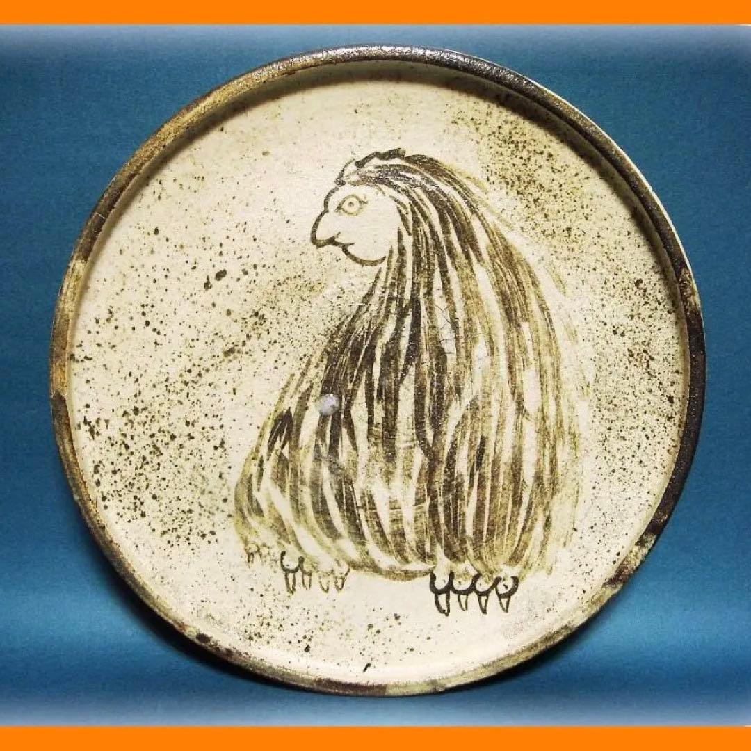 820『天彦（アマビコ） 皿』　/骨董品 古美術 アンティーク 古玩