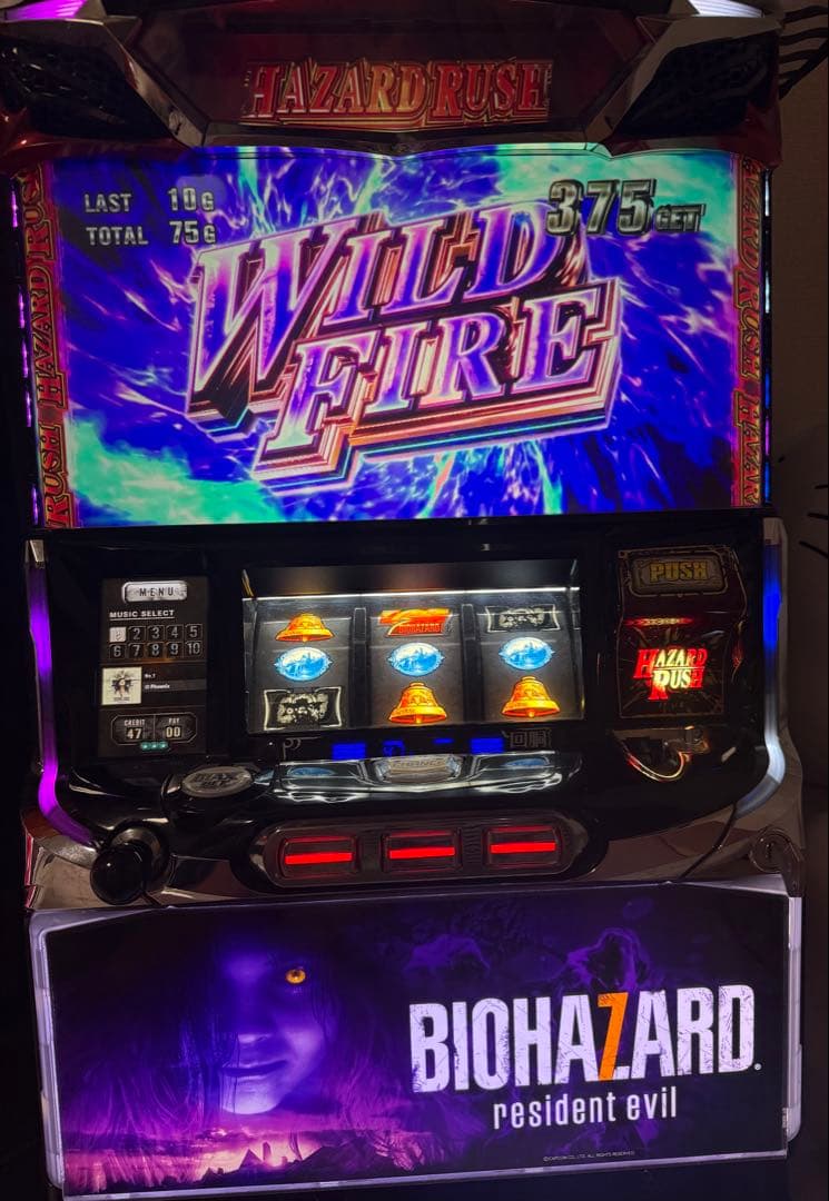 バイオハザード7 レジデントイービル