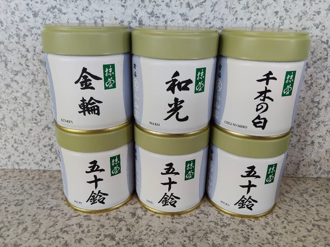 宇治 丸久小山園 抹茶 金輪 和光 千木の白 五十鈴×3【40g缶6個セット】