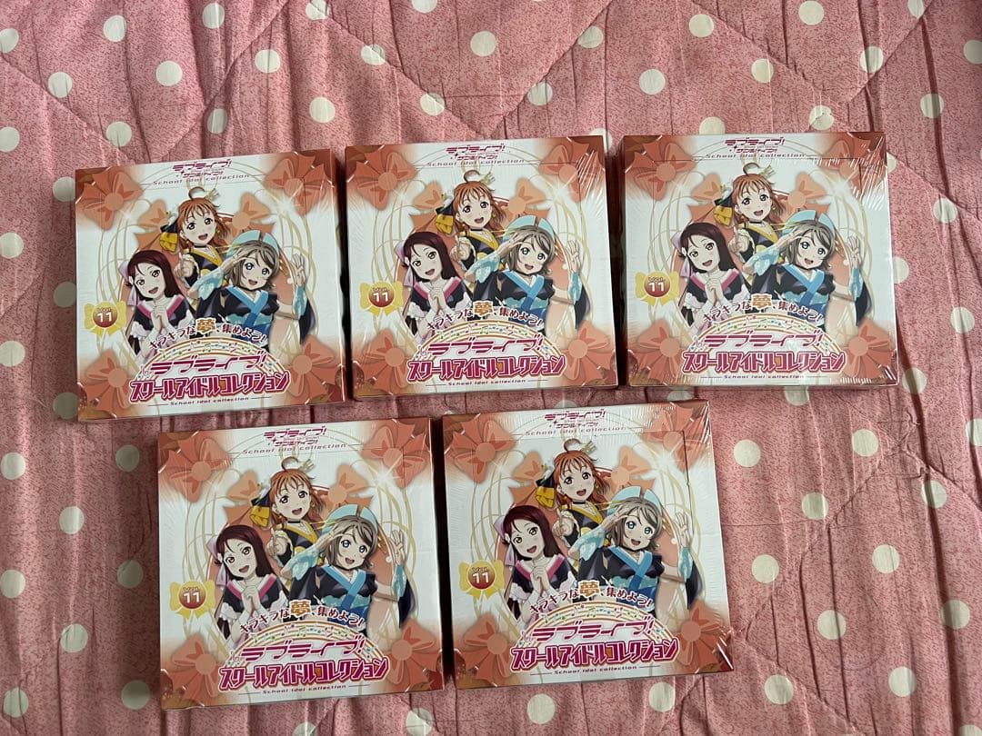 新品未開封　ラブライブ　スクコレ　11