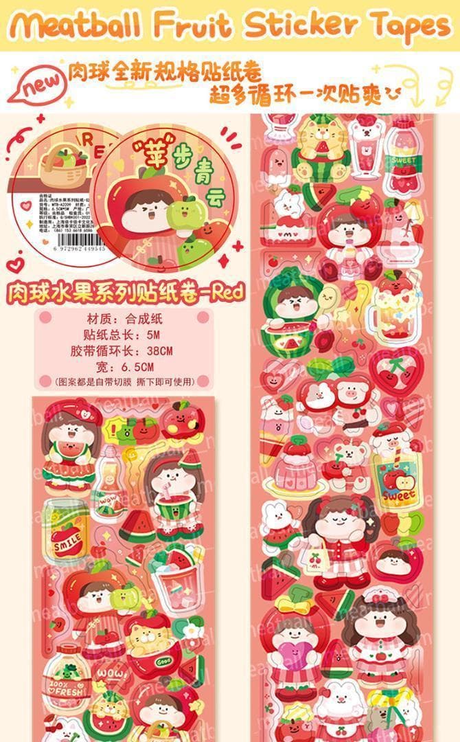 【4巻セット】Meatball 肉球新作 フルーツシリーズ 海外シール