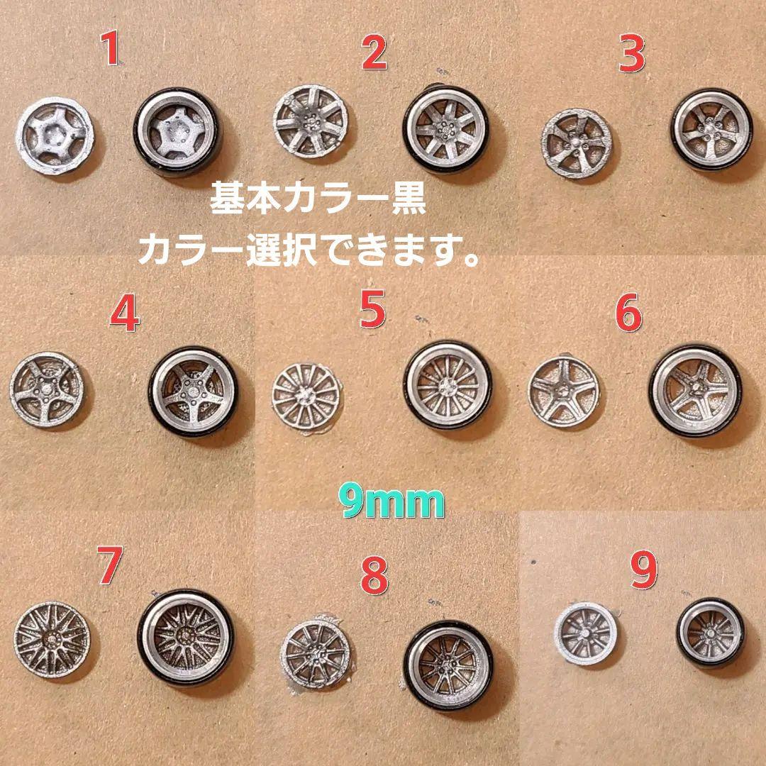 02特工隊【パーツ専用】