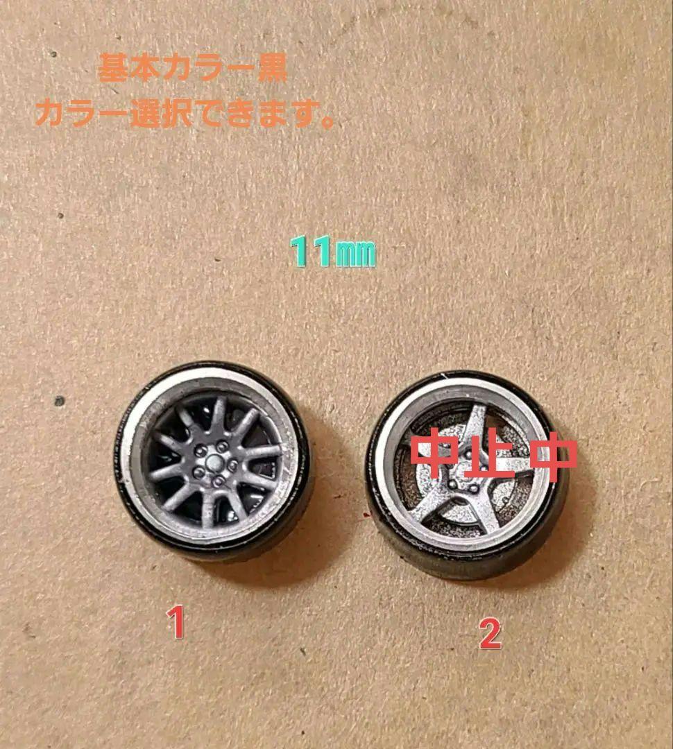 02特工隊【パーツ専用】