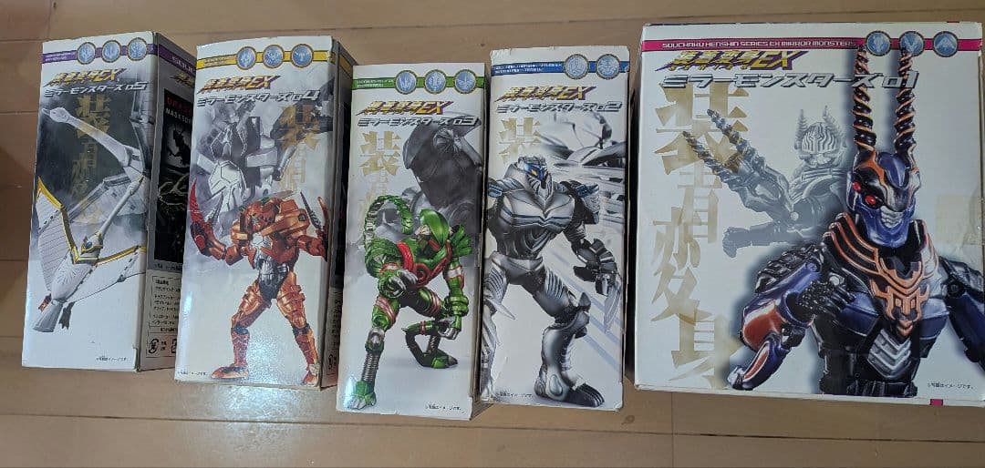 仮面ライダー龍騎 ミラーモンスターズ12345