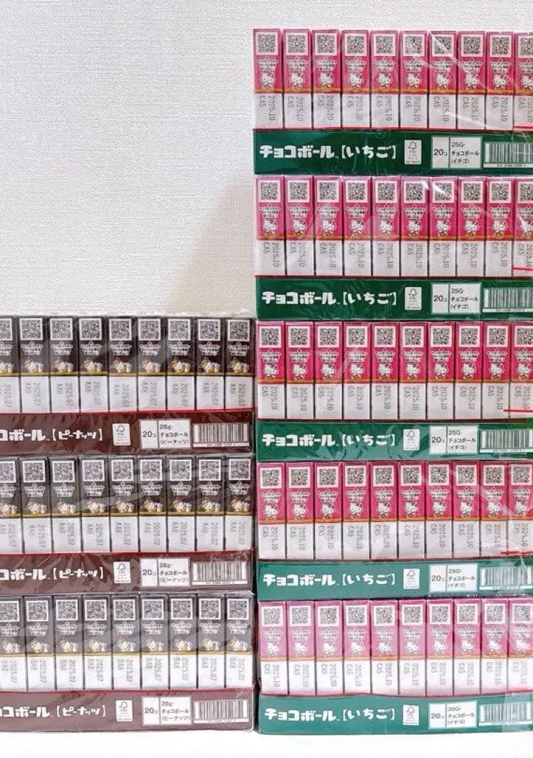 お菓子 詰め合わせ 激安 まとめ売り セット　チョコボール　160箱セット　大量