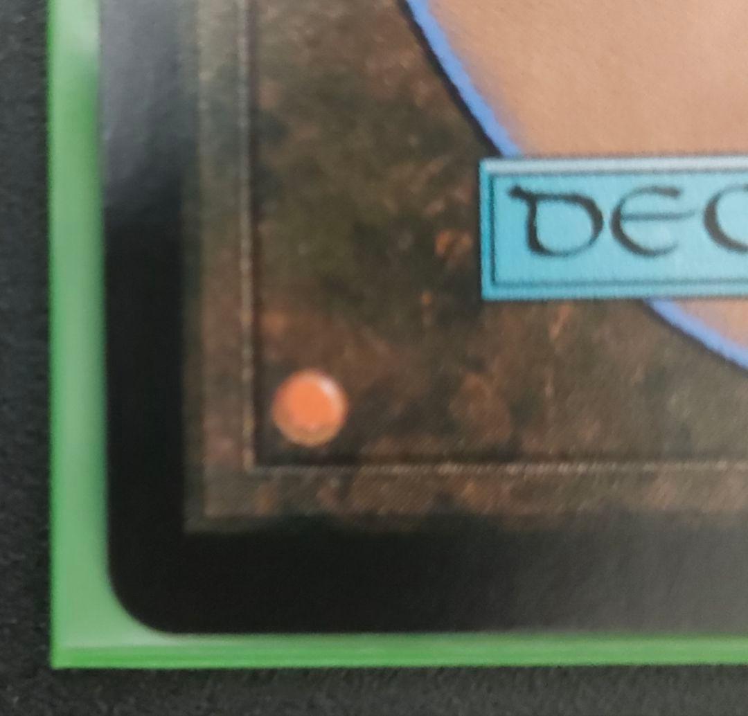 【訳あり特価/本日22時まで】ティファ・ロックハート サージFOIL【即日発送】